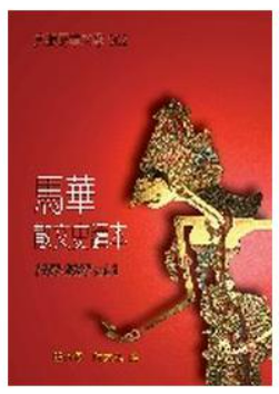 WeChat 截圖_20230226064954