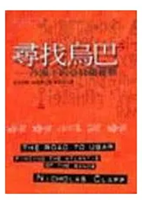WeChat 截圖_20230226065533