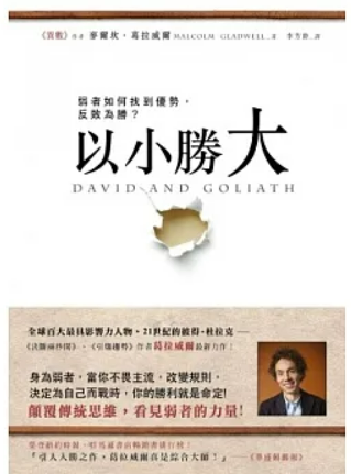 WeChat 截圖_20230226070714