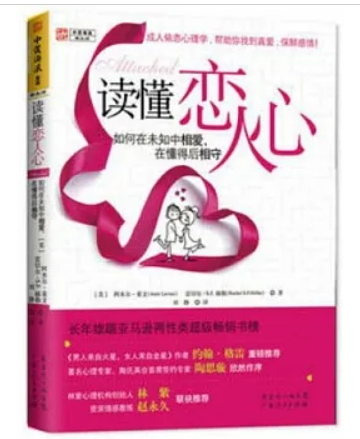 WeChat 截圖_20230226073651