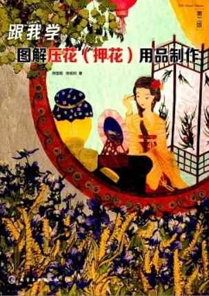 WeChat 截圖_20230227125531