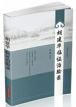 WeChat 截圖_20230228020359