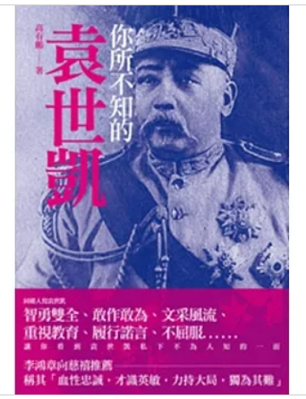 WeChat 截圖_20230302123359
