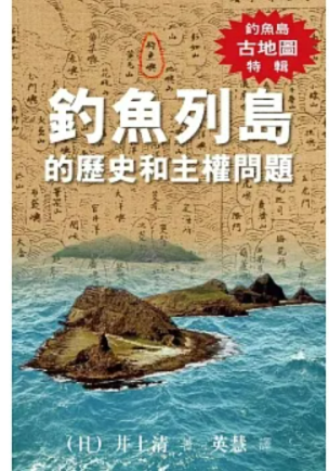 WeChat 截圖_20230304124417