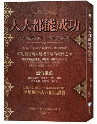 WeChat 截圖_20230305223526