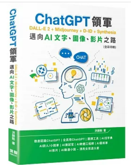 WeChat 截圖_20230306120804