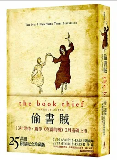 WeChat 截圖_20230308130802
