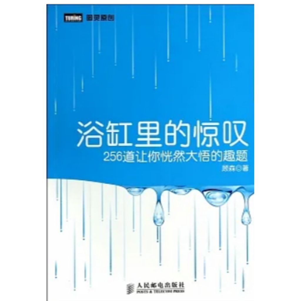 tw-11134207-23010-c51q7xe3elmv4f
