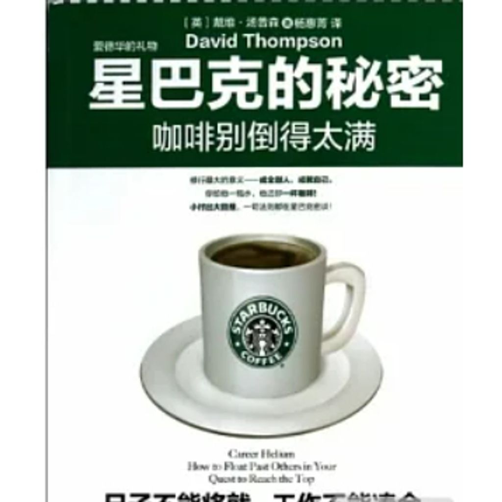 tw-11134207-23020-56yl8rvlewnvb6