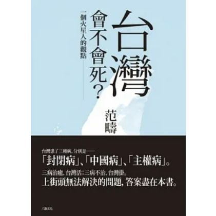 tw-11134207-23020-c1nnjs4sdwnv87