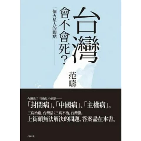 tw-11134207-23020-c1nnjs4sdwnv87