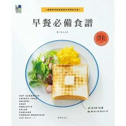 tw-11134207-23020-mymw1bsuhwnv2b