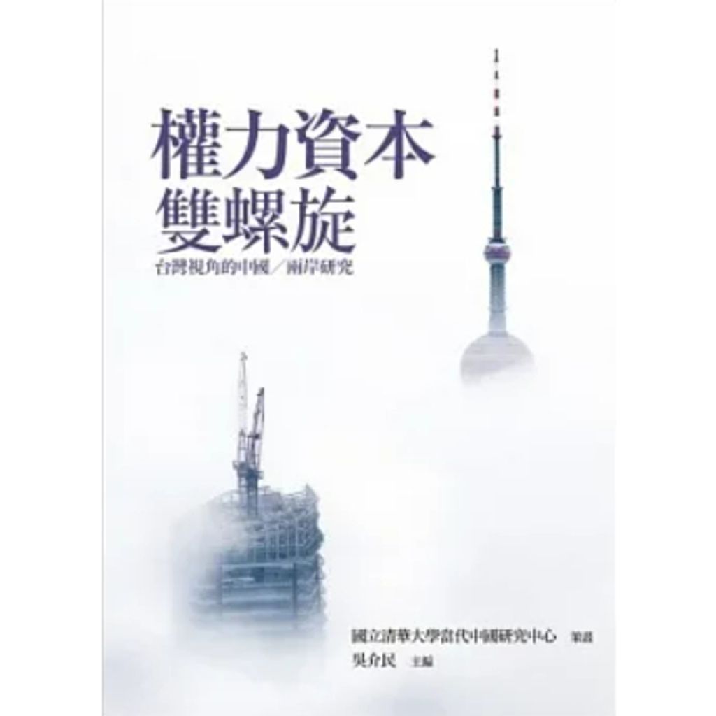 tw-11134207-23020-gvq6ko98ounv8f
