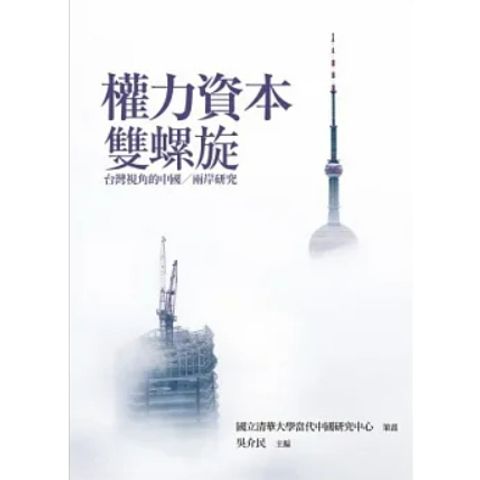 tw-11134207-23020-gvq6ko98ounv8f
