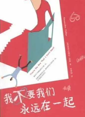 WeChat 截圖_20230310223401