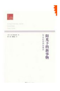 WeChat 截圖_20230310224605