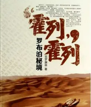 WeChat 截圖_20230310225635