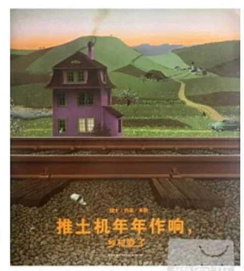 WeChat 截圖_20230310230734