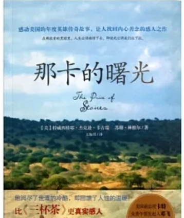 WeChat 截圖_20230311210330