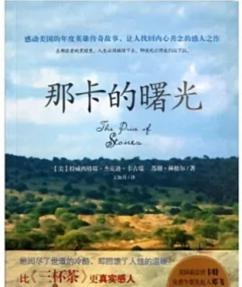 WeChat 截圖_20230311210330