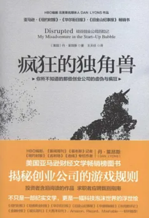 WeChat 截圖_20230311212523