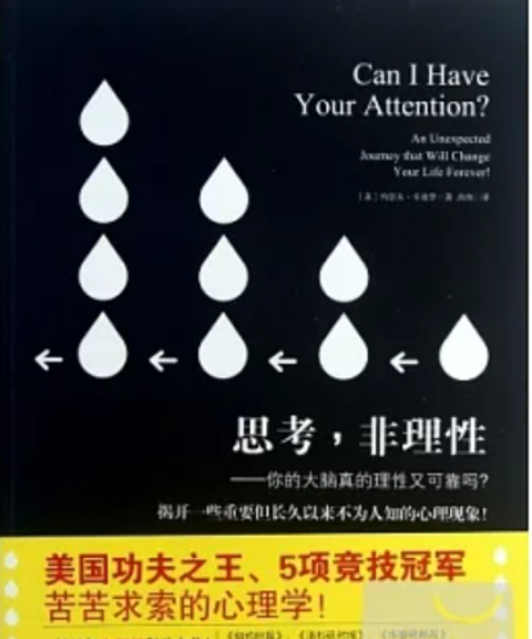 WeChat 截圖_20230311212743