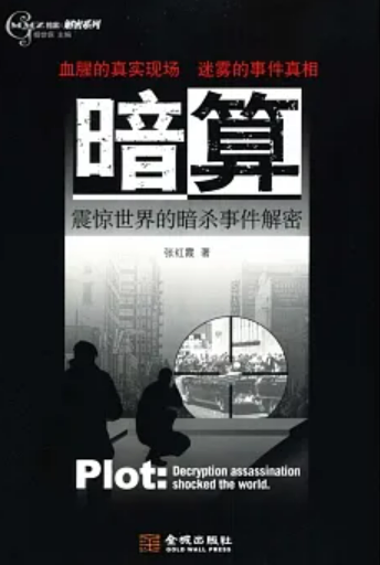 WeChat 截圖_20230312132428