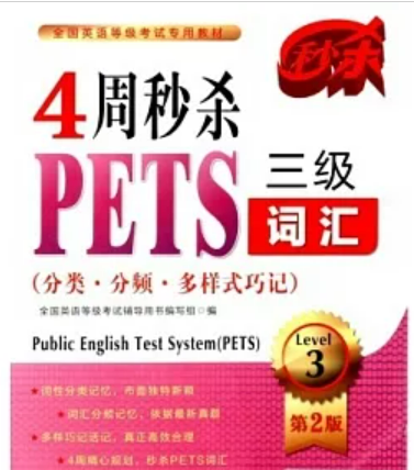 WeChat 截圖_20230312132726