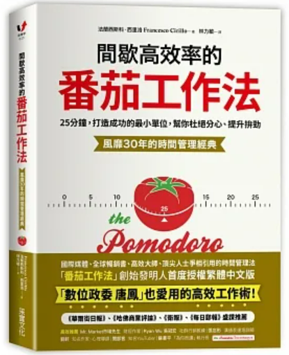 WeChat 截圖_20230312135042