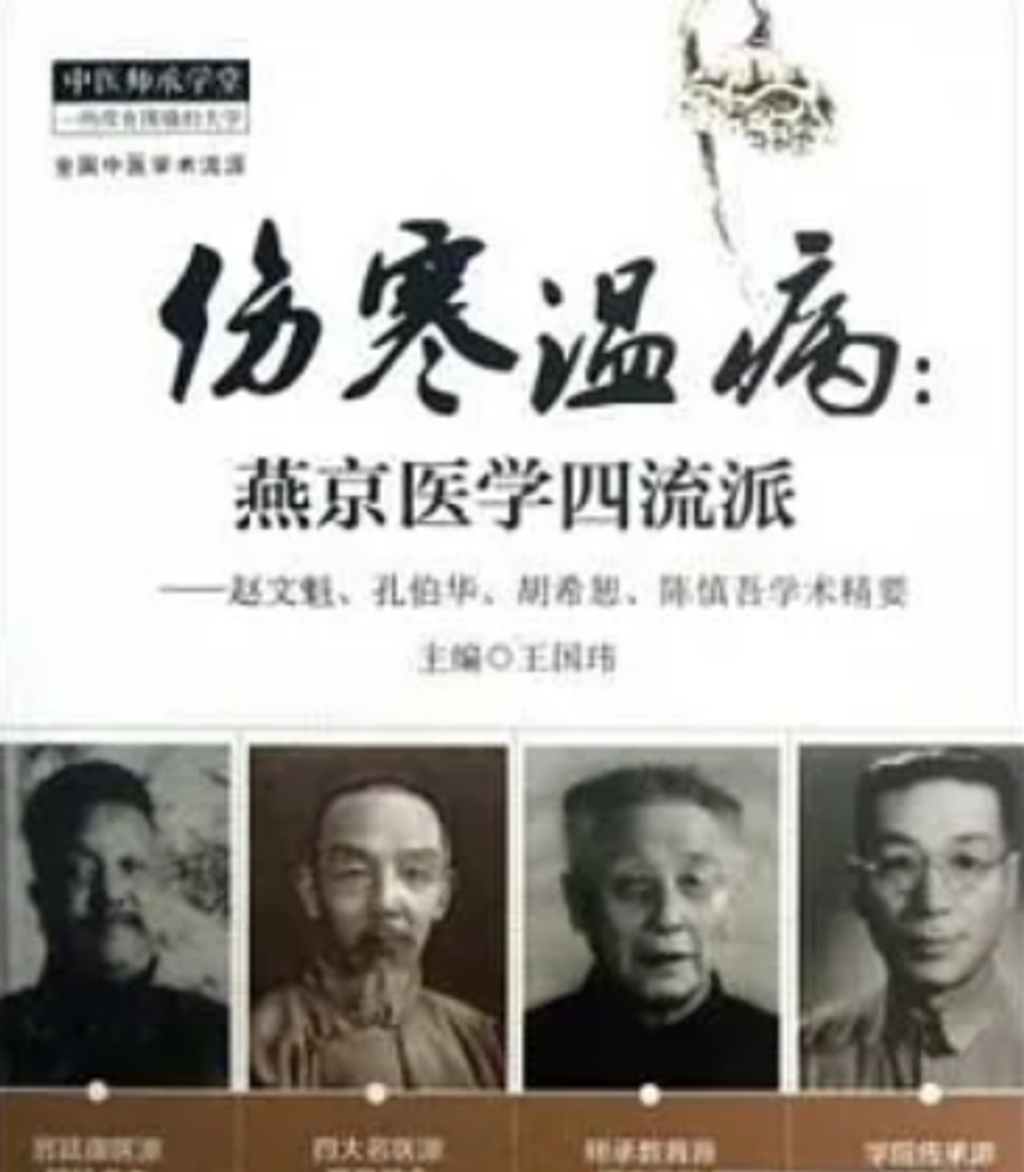 WeChat 截圖_20230312141921
