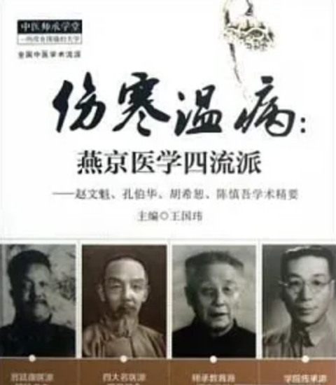 WeChat 截圖_20230312141921