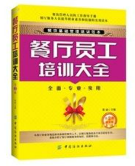 WeChat 截圖_20230312142544