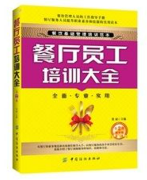 WeChat 截圖_20230312142544