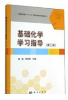 WeChat 截圖_20230312143439