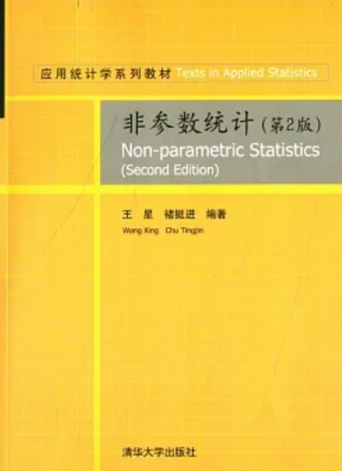 WeChat 截圖_20230312143823