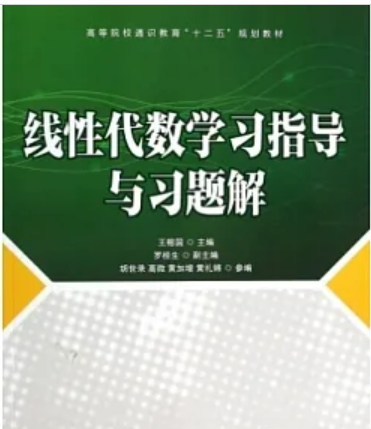 WeChat 截圖_20230312145322