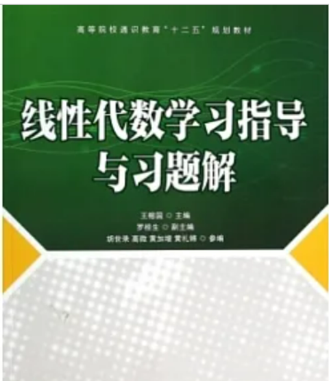 WeChat 截圖_20230312145322