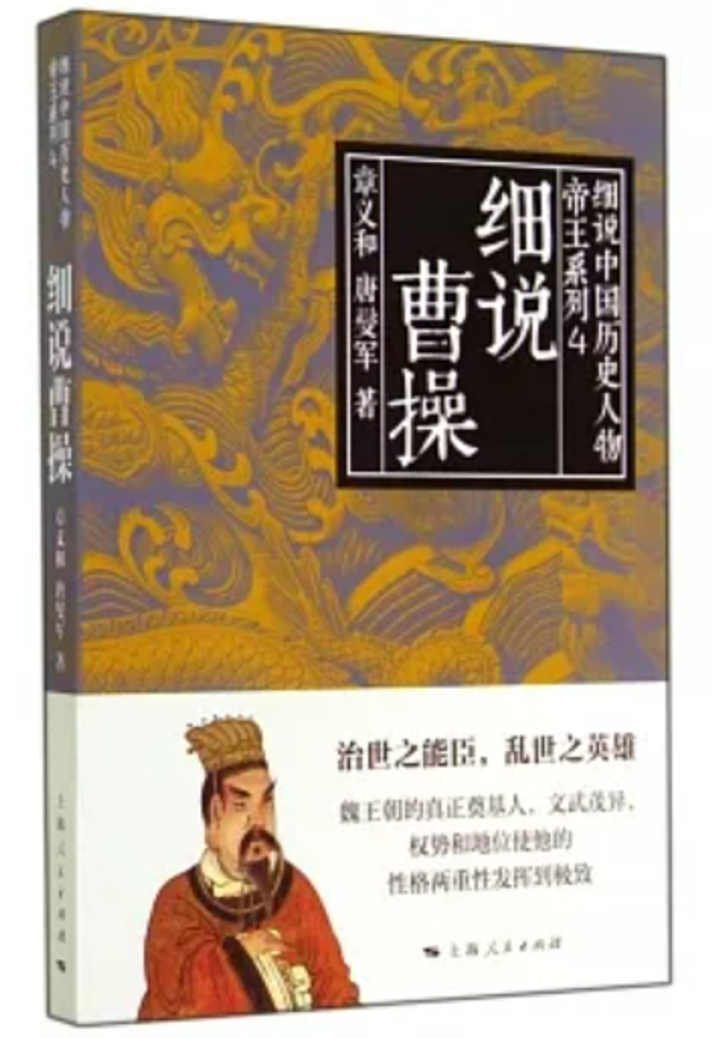 WeChat 截圖_20230313200151