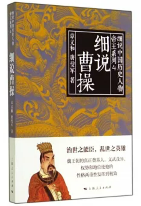 WeChat 截圖_20230313200151
