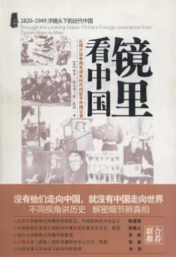 WeChat 截圖_20230313201301