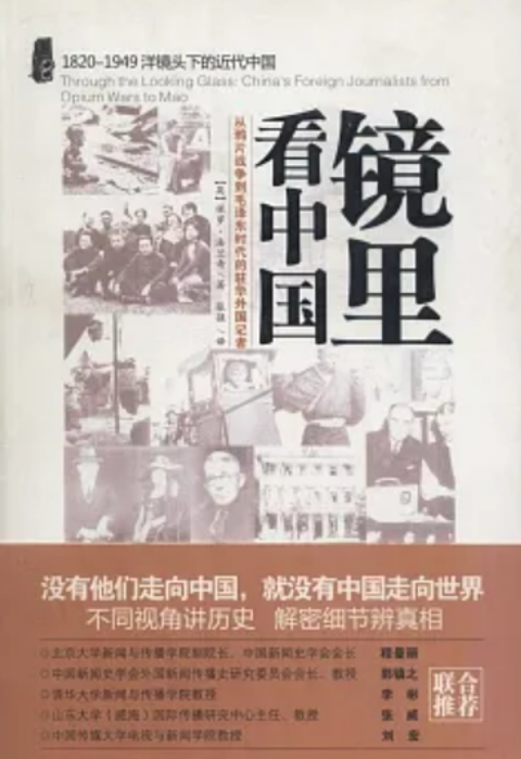 WeChat 截圖_20230313201301