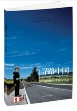 WeChat 截圖_20230313203506
