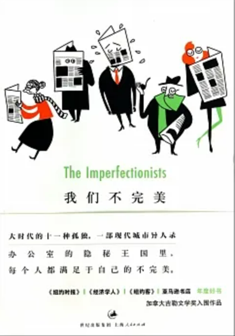 WeChat 截圖_20230313203820