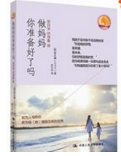 WeChat 截圖_20230313204851
