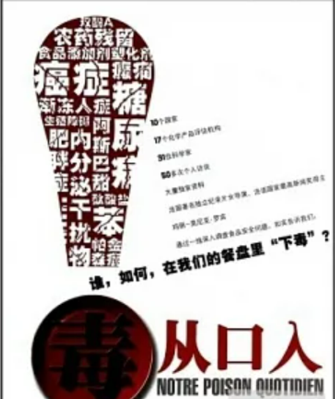 WeChat 截圖_20230313210209