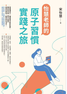 WeChat 截圖_20230317194250