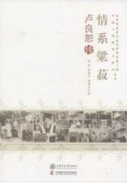 WeChat 截圖_20230317200253