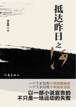 WeChat 截圖_20230317200948