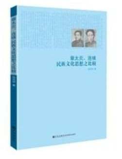 WeChat 截圖_20230317201814