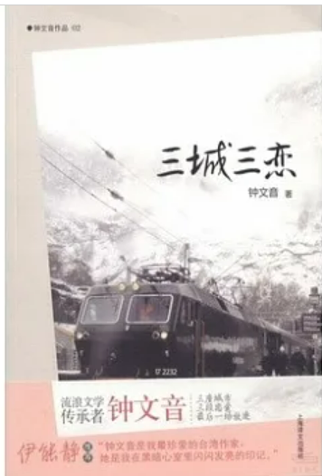 WeChat 截圖_20230317210314